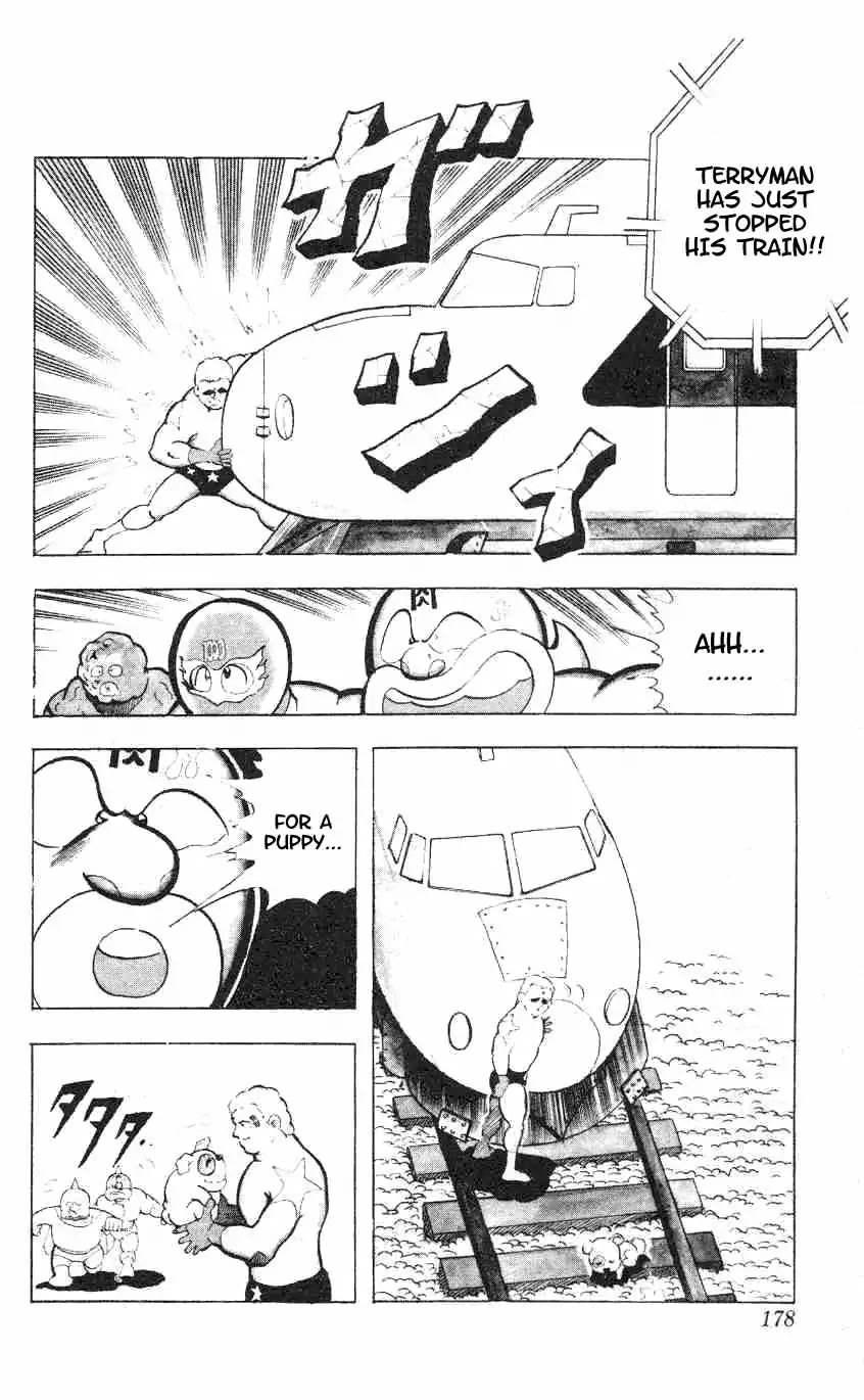 Kinnikuman Chapter 93 page 12 - Chapter 93 : Bullet Train Attack