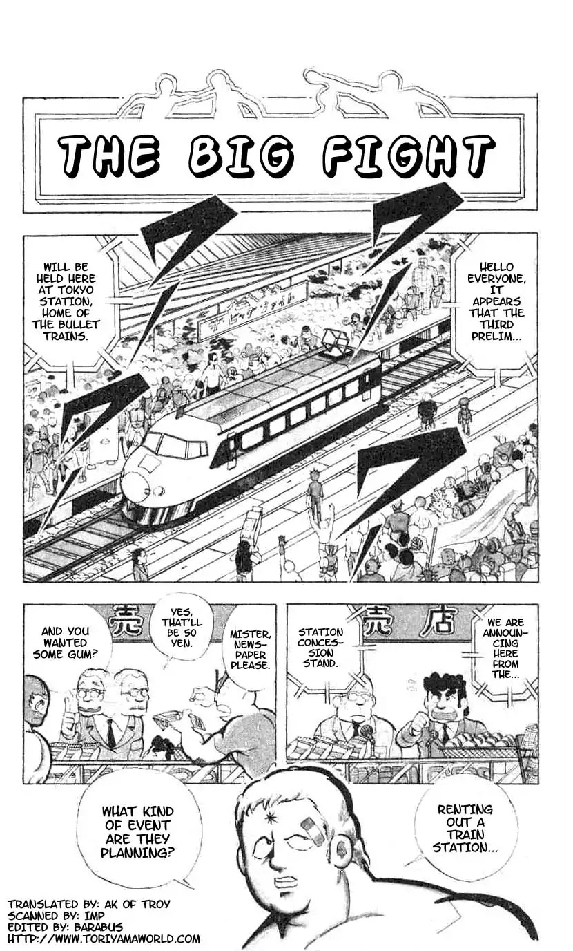 Kinnikuman Chapter 93 page 2 - Chapter 93 : Bullet Train Attack