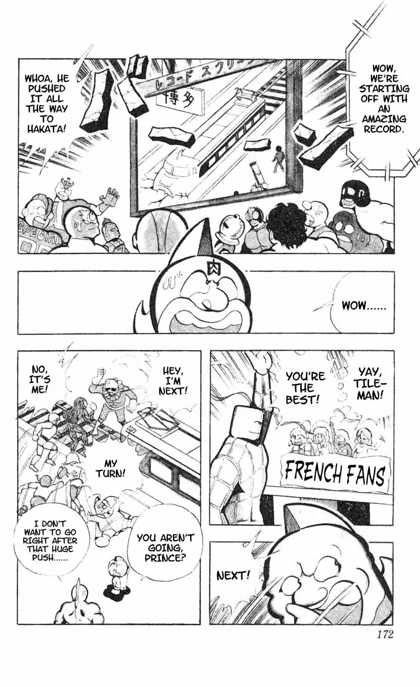 Kinnikuman Chapter 93 page 6 - Chapter 93 : Bullet Train Attack