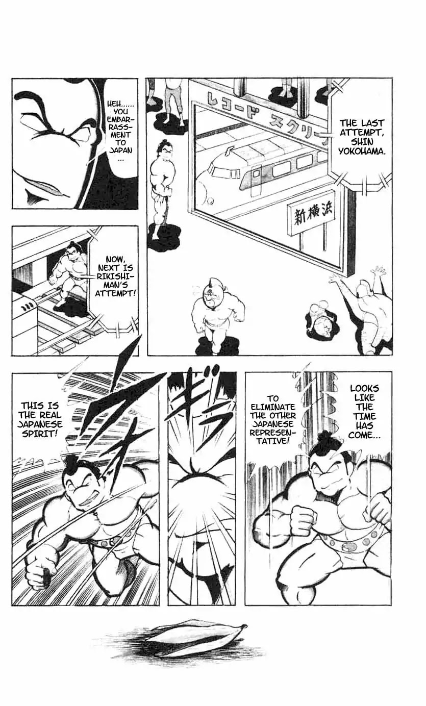 Kinnikuman Chapter 93 page 8 - Chapter 93 : Bullet Train Attack