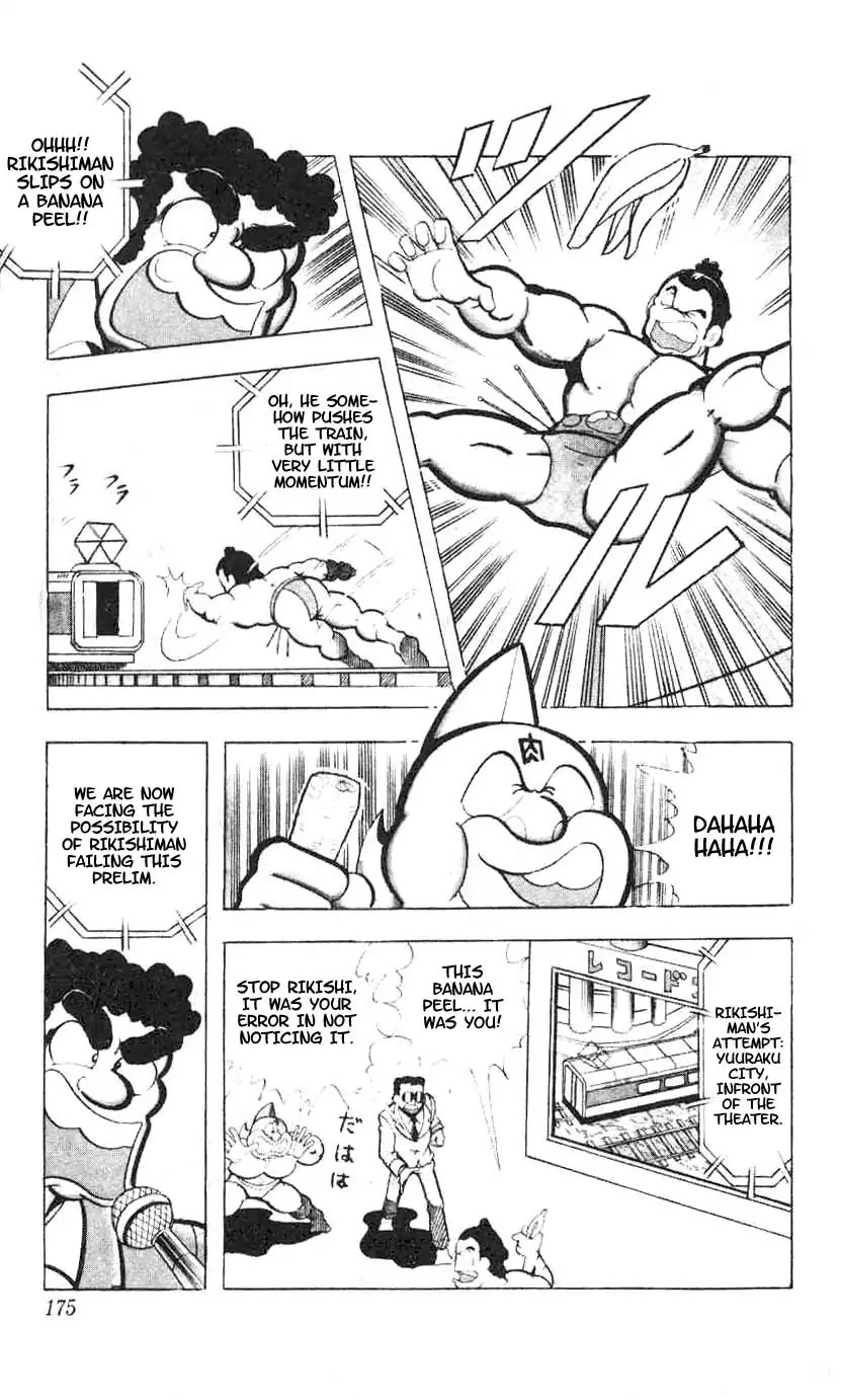 Kinnikuman Chapter 93 page 9 - Chapter 93 : Bullet Train Attack