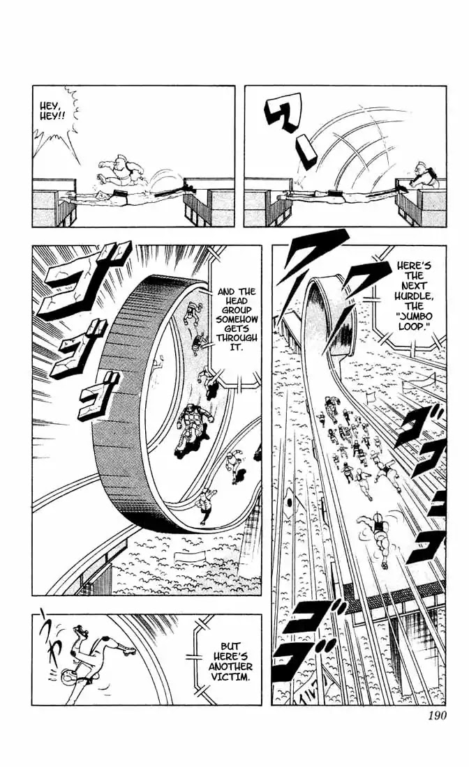 Kinnikuman Chapter 94 page 10 - Chapter 94 : The Final Prelim Under Fuji