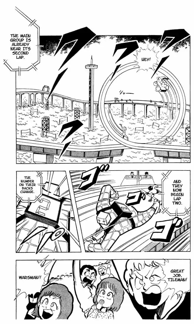 Kinnikuman Chapter 94 page 11 - Chapter 94 : The Final Prelim Under Fuji