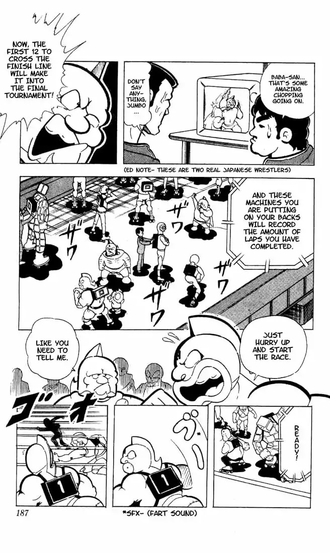 Kinnikuman Chapter 94 page 7 - Chapter 94 : The Final Prelim Under Fuji