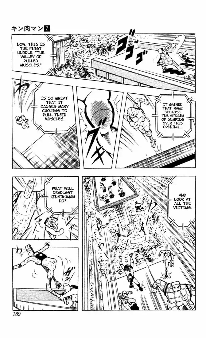 Kinnikuman Chapter 94 page 9 - Chapter 94 : The Final Prelim Under Fuji