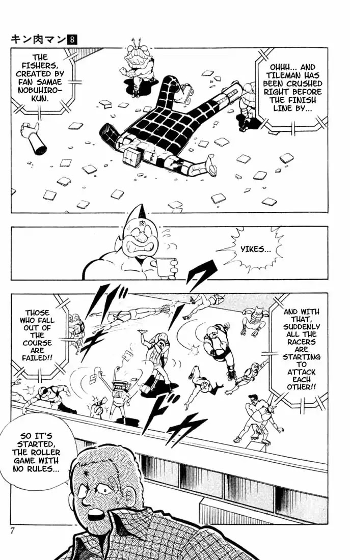 Kinnikuman Chapter 95 page 3 - Chapter 95 : The Battle To The Death Right Before The Goal