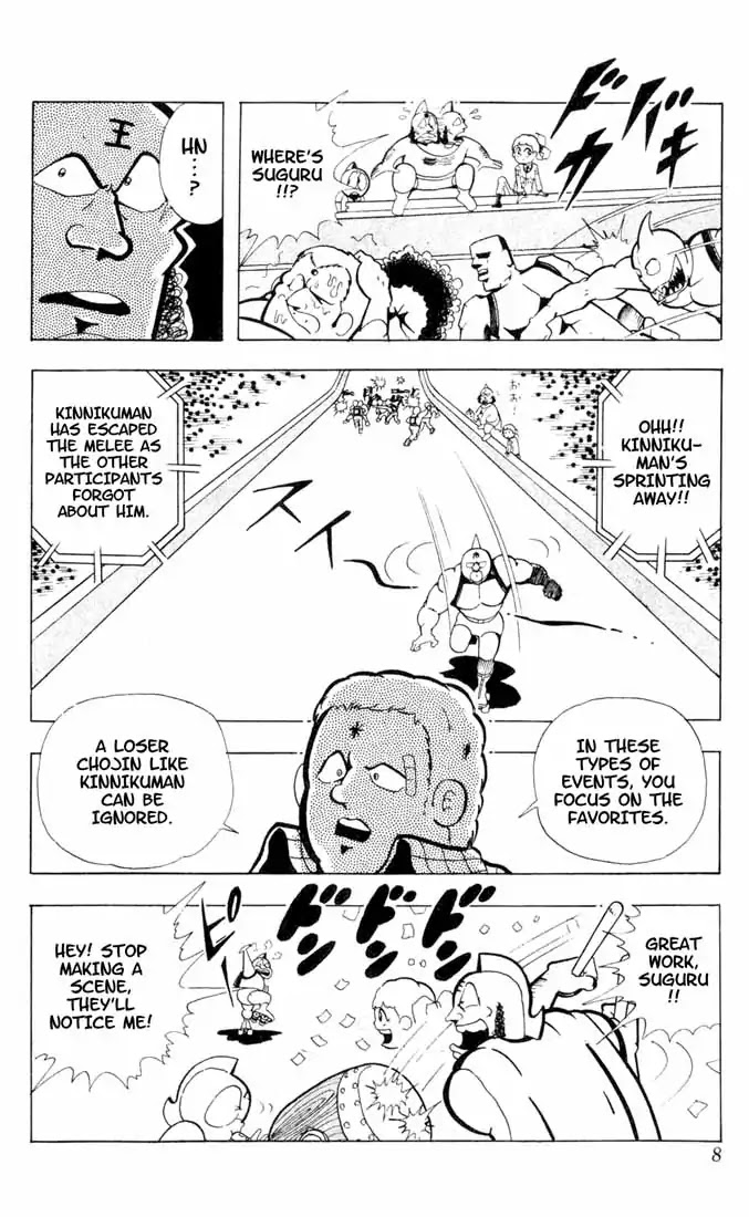 Kinnikuman Chapter 95 page 4 - Chapter 95 : The Battle To The Death Right Before The Goal