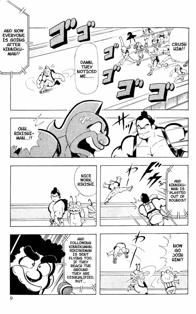 Kinnikuman Chapter 95 page 5 - Chapter 95 : The Battle To The Death Right Before The Goal