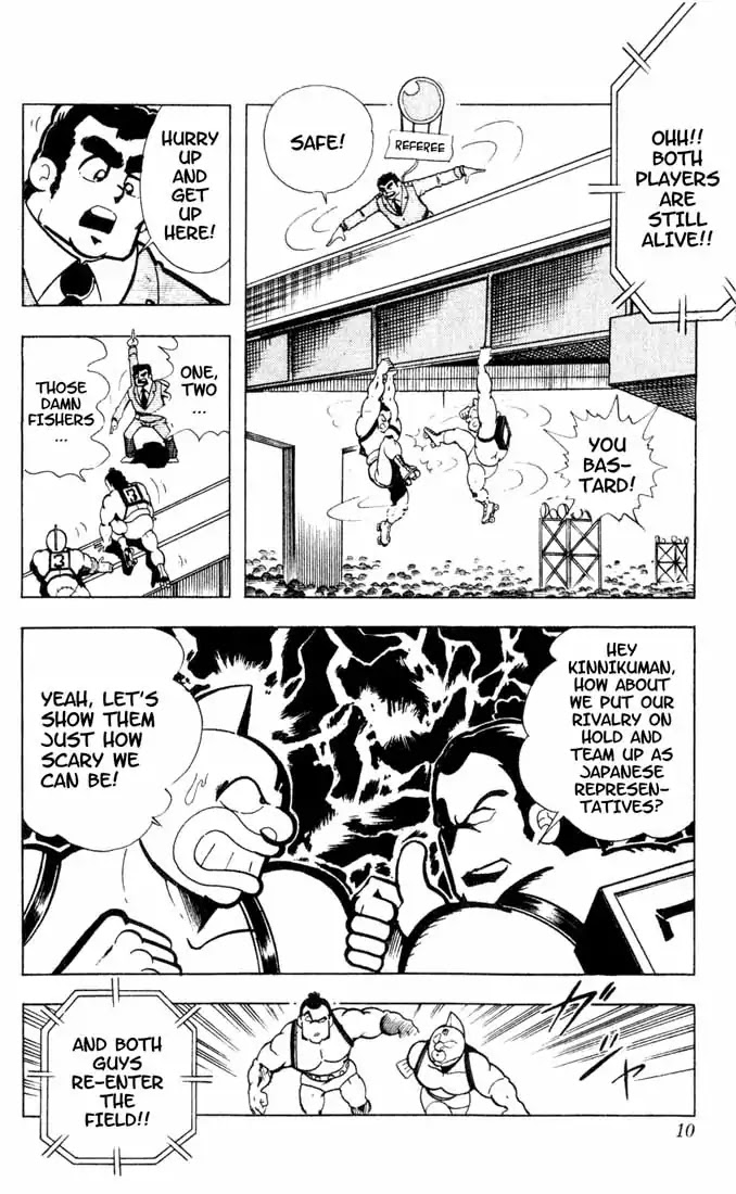 Kinnikuman Chapter 95 page 6 - Chapter 95 : The Battle To The Death Right Before The Goal