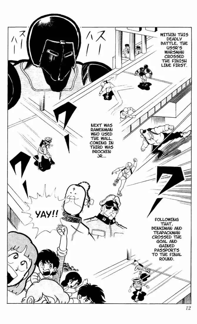 Kinnikuman Chapter 95 page 8 - Chapter 95 : The Battle To The Death Right Before The Goal