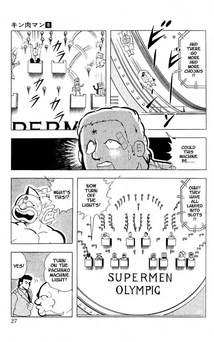 Kinnikuman Chapter 96 page 10 - Chapter 96 : Panorama Tournament Board