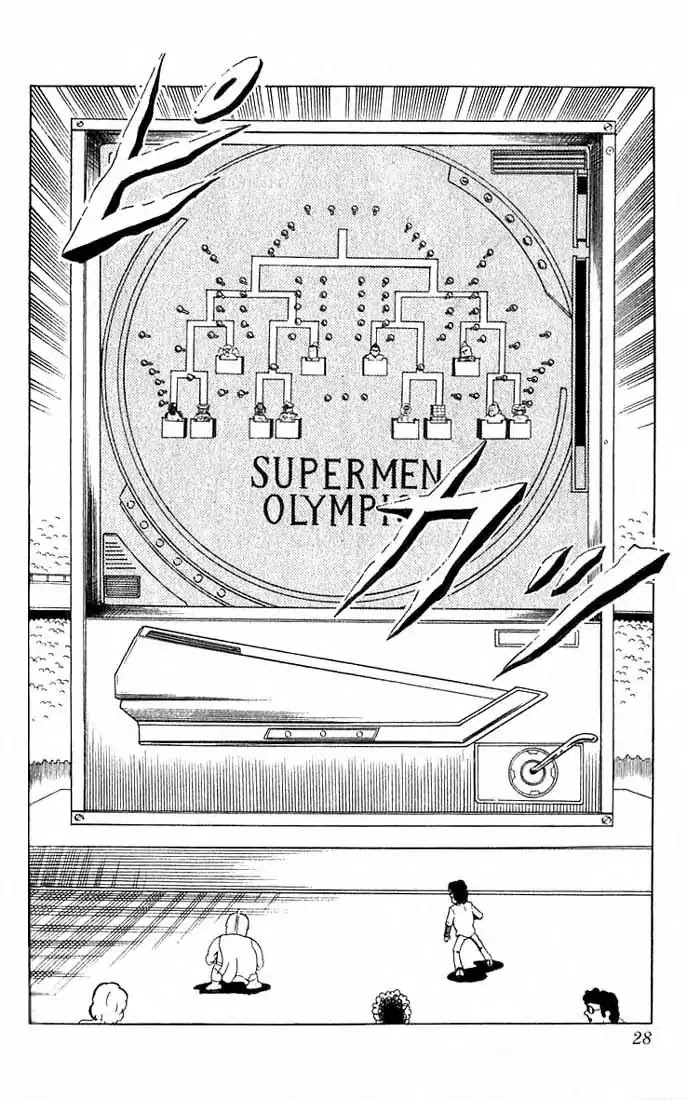 Kinnikuman Chapter 96 page 11 - Chapter 96 : Panorama Tournament Board