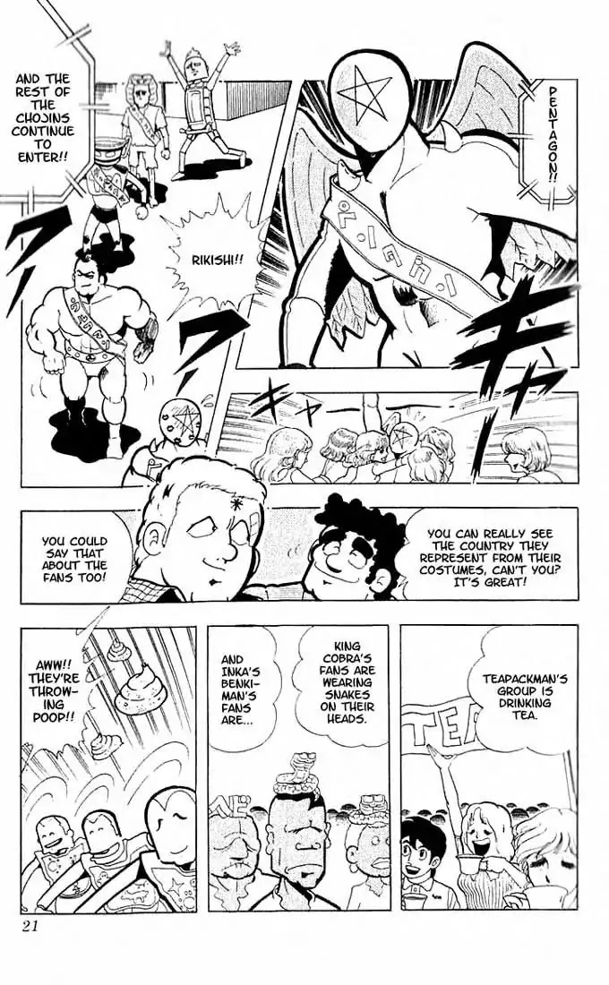 Kinnikuman Chapter 96 page 4 - Chapter 96 : Panorama Tournament Board