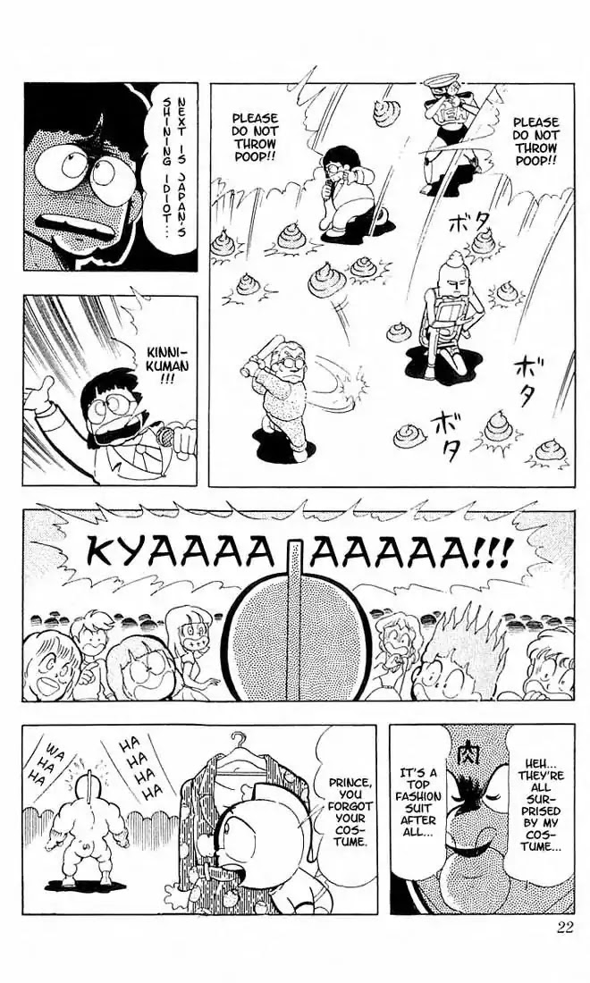 Kinnikuman Chapter 96 page 5 - Chapter 96 : Panorama Tournament Board