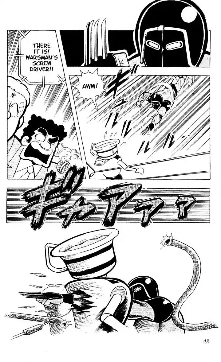 Kinnikuman Chapter 97 page 11 - Chapter 97 : Victims Mounting!!