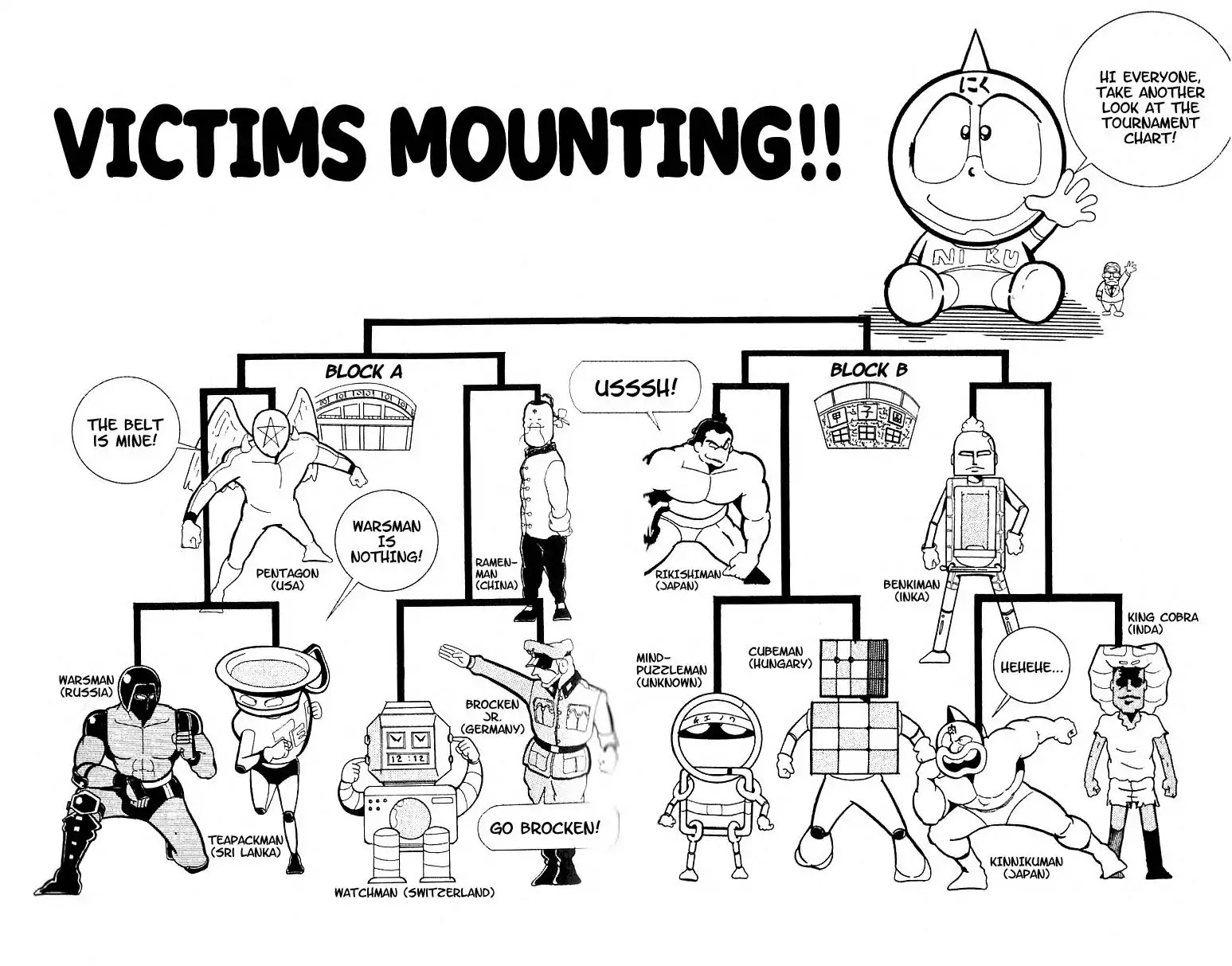 Kinnikuman Chapter 97 page 2 - Chapter 97 : Victims Mounting!!