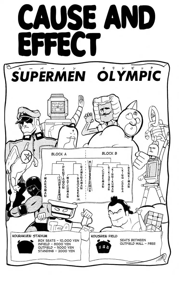 Kinnikuman Chapter 98 page 1 - Chapter 98 : Cause And Effect