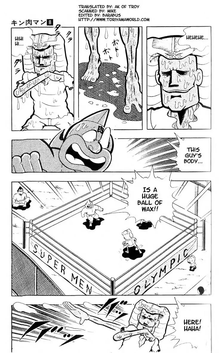 Kinnikuman Chapter 98 page 2 - Chapter 98 : Cause And Effect