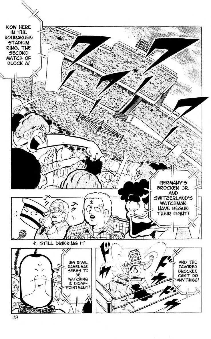 Kinnikuman Chapter 98 page 4 - Chapter 98 : Cause And Effect