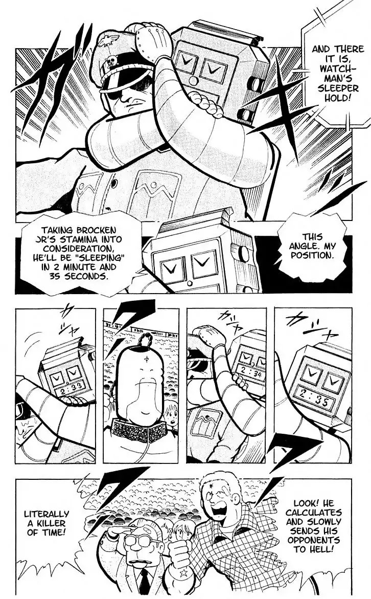 Kinnikuman Chapter 98 page 5 - Chapter 98 : Cause And Effect