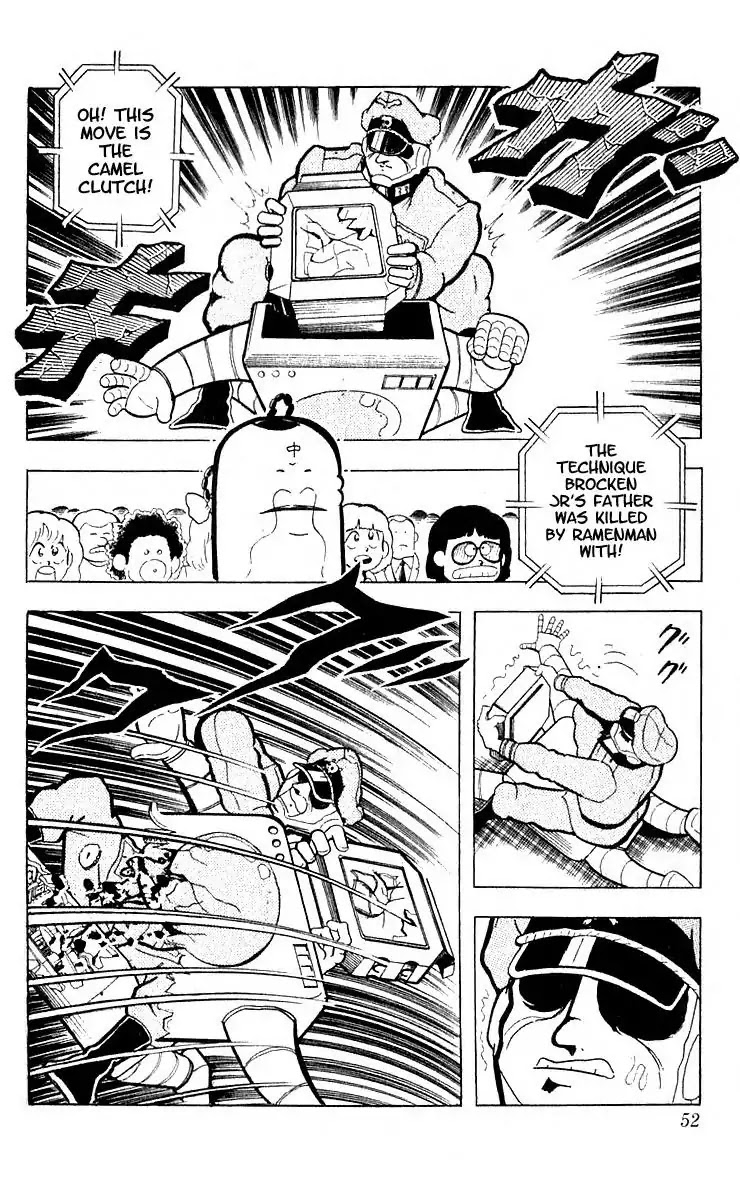 Kinnikuman Chapter 98 page 7 - Chapter 98 : Cause And Effect