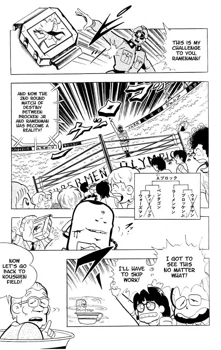 Kinnikuman Chapter 98 page 8 - Chapter 98 : Cause And Effect