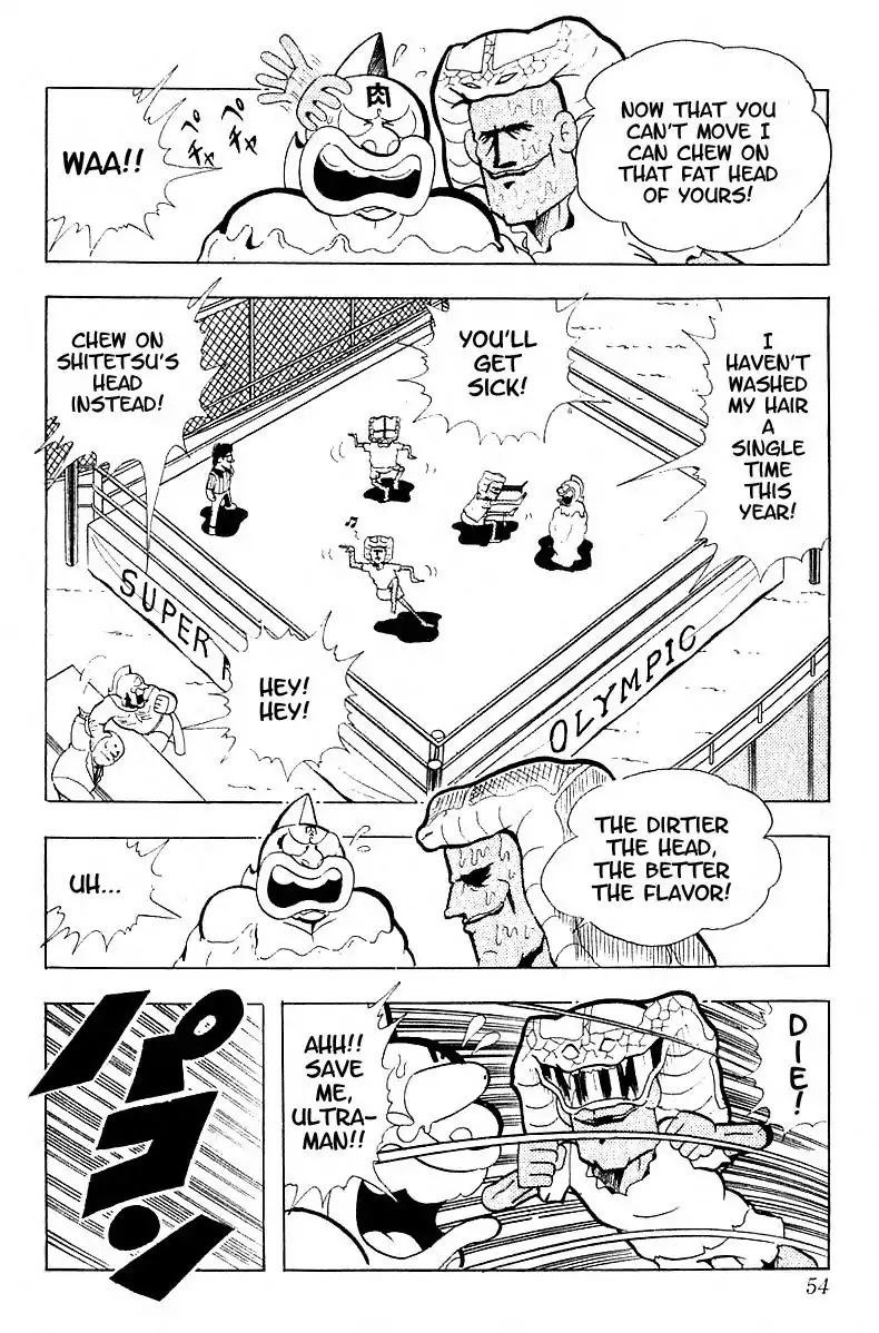 Kinnikuman Chapter 98 page 9 - Chapter 98 : Cause And Effect