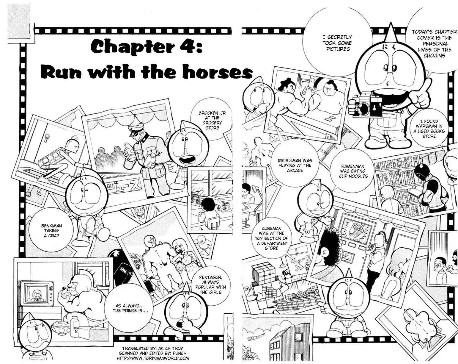 Kinnikuman Chapter 99 page 1 - Chapter 99 : Run With The Horses