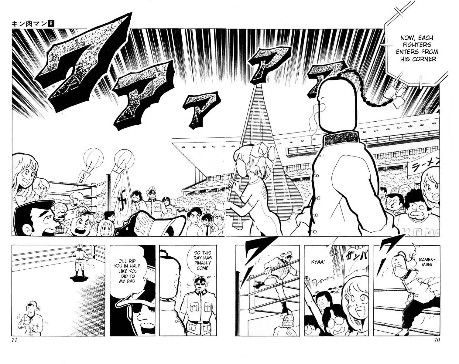 Kinnikuman Chapter 99 page 10 - Chapter 99 : Run With The Horses