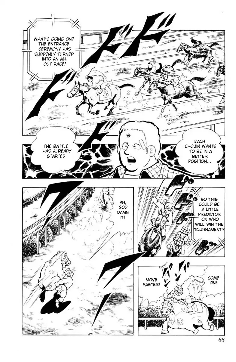 Kinnikuman Chapter 99 page 6 - Chapter 99 : Run With The Horses