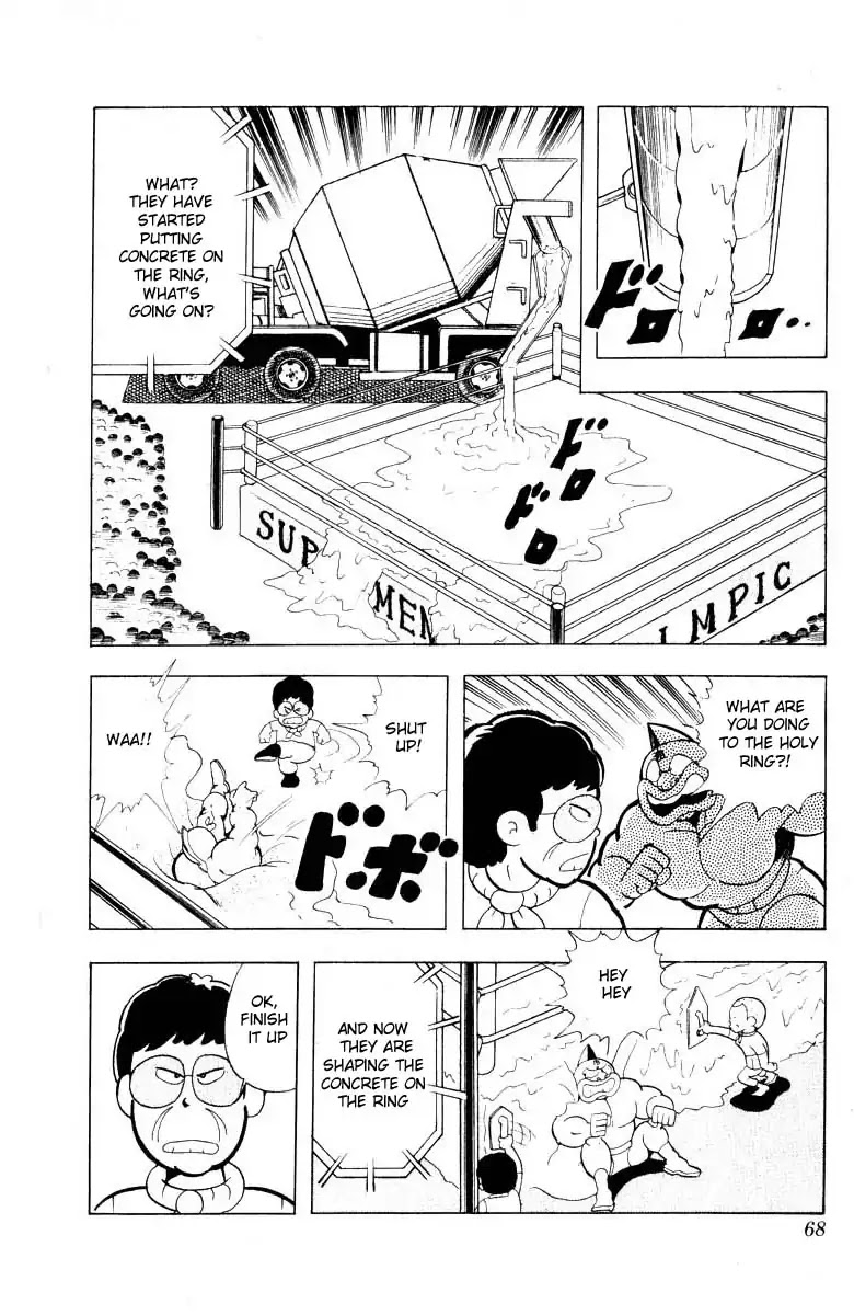 Kinnikuman Chapter 99 page 8 - Chapter 99 : Run With The Horses