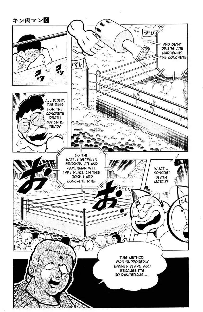 Kinnikuman Chapter 99 page 9 - Chapter 99 : Run With The Horses