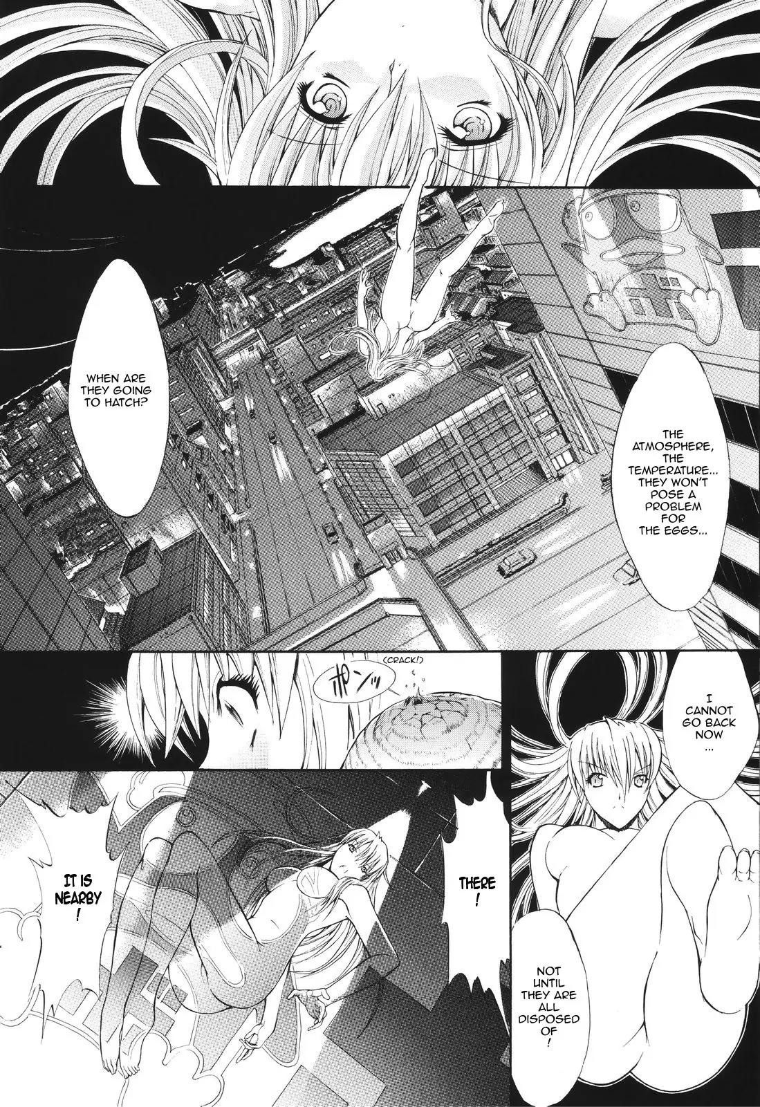 Kino Hitoshi Tanpenshuu - Aijou Hyougen Chapter 5.1 page 13 - Chapter 5.1: Mirionera Drive (Part 1)