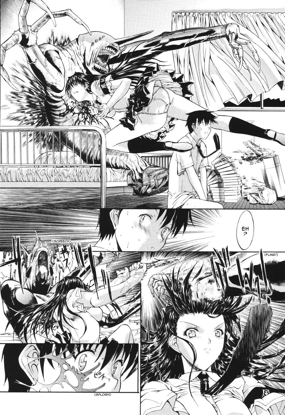 Kino Hitoshi Tanpenshuu - Aijou Hyougen Chapter 5.1 page 17 - Chapter 5.1: Mirionera Drive (Part 1)