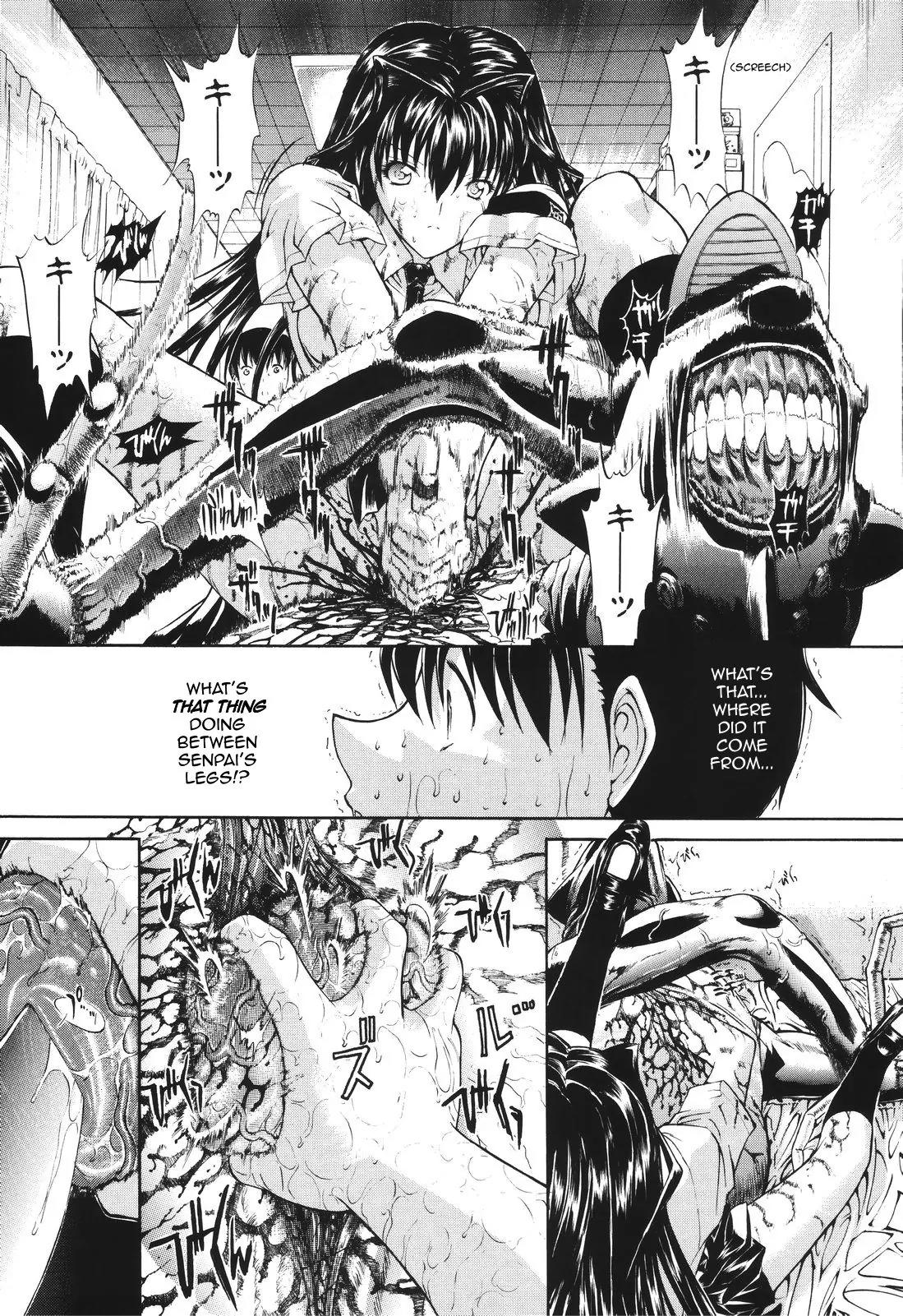 Kino Hitoshi Tanpenshuu - Aijou Hyougen Chapter 5.1 page 18 - Chapter 5.1: Mirionera Drive (Part 1)