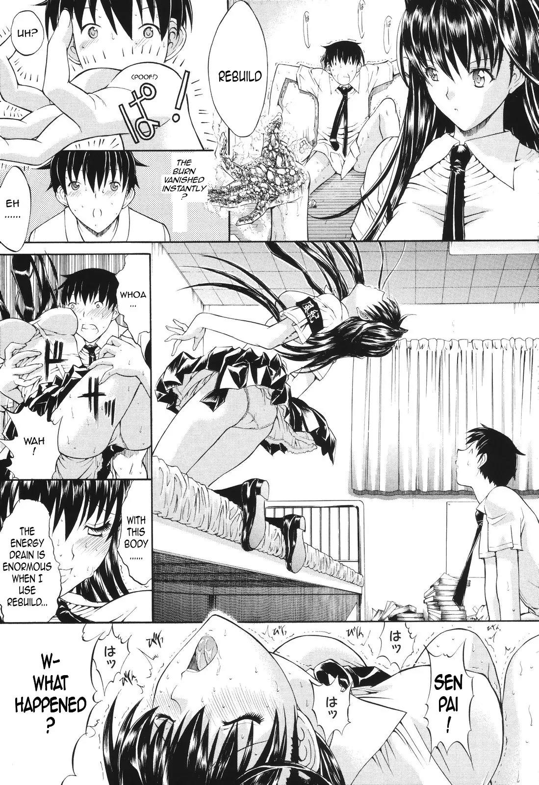 Kino Hitoshi Tanpenshuu - Aijou Hyougen Chapter 5.1 page 20 - Chapter 5.1: Mirionera Drive (Part 1)