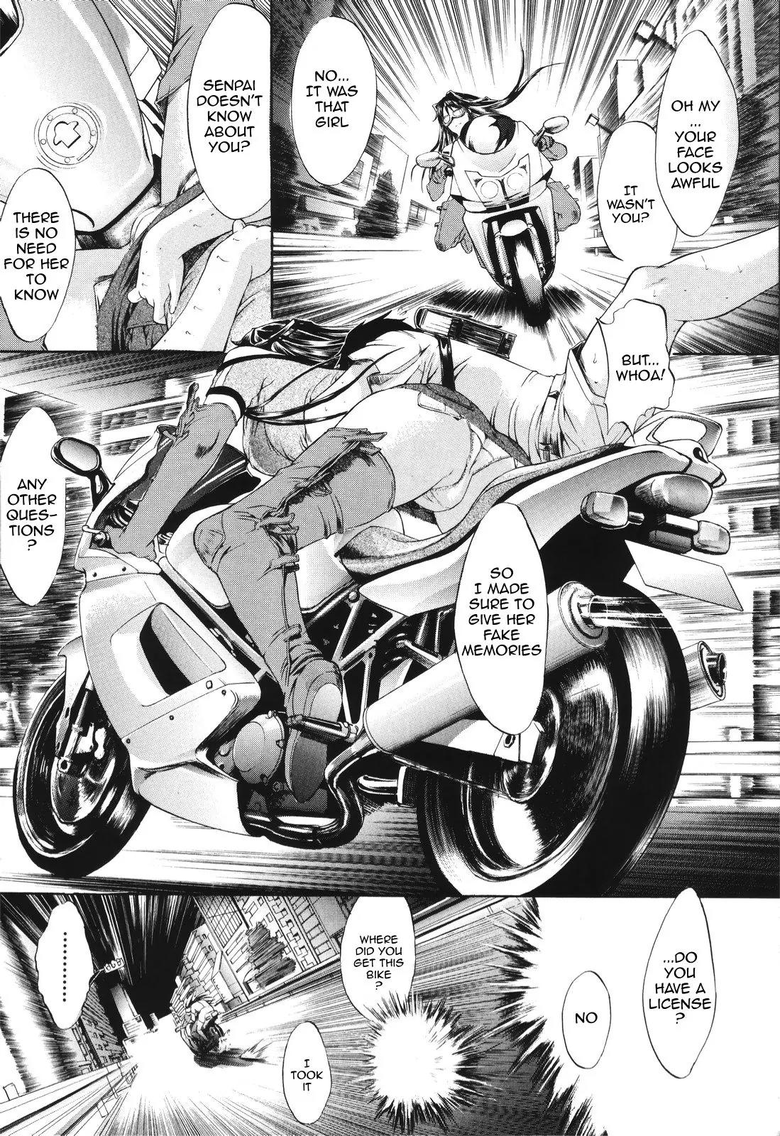 Kino Hitoshi Tanpenshuu - Aijou Hyougen Chapter 5.1 page 28 - Chapter 5.1: Mirionera Drive (Part 1)