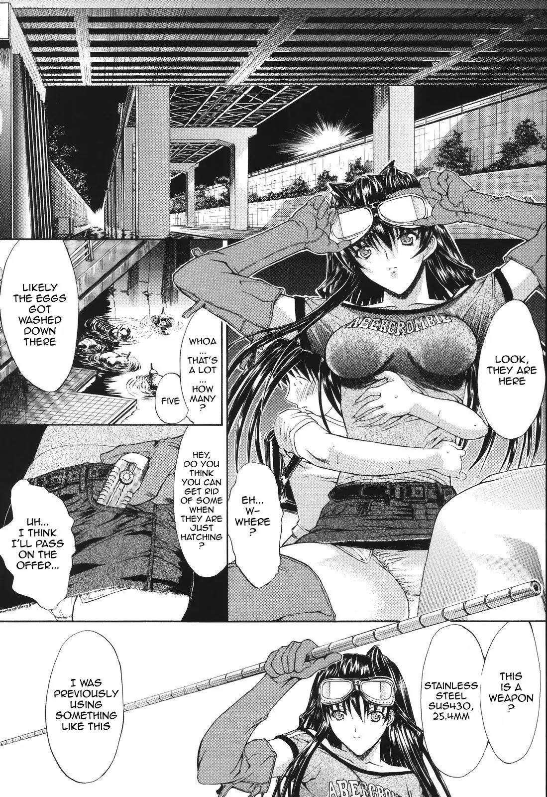 Kino Hitoshi Tanpenshuu - Aijou Hyougen Chapter 5.1 page 29 - Chapter 5.1: Mirionera Drive (Part 1)