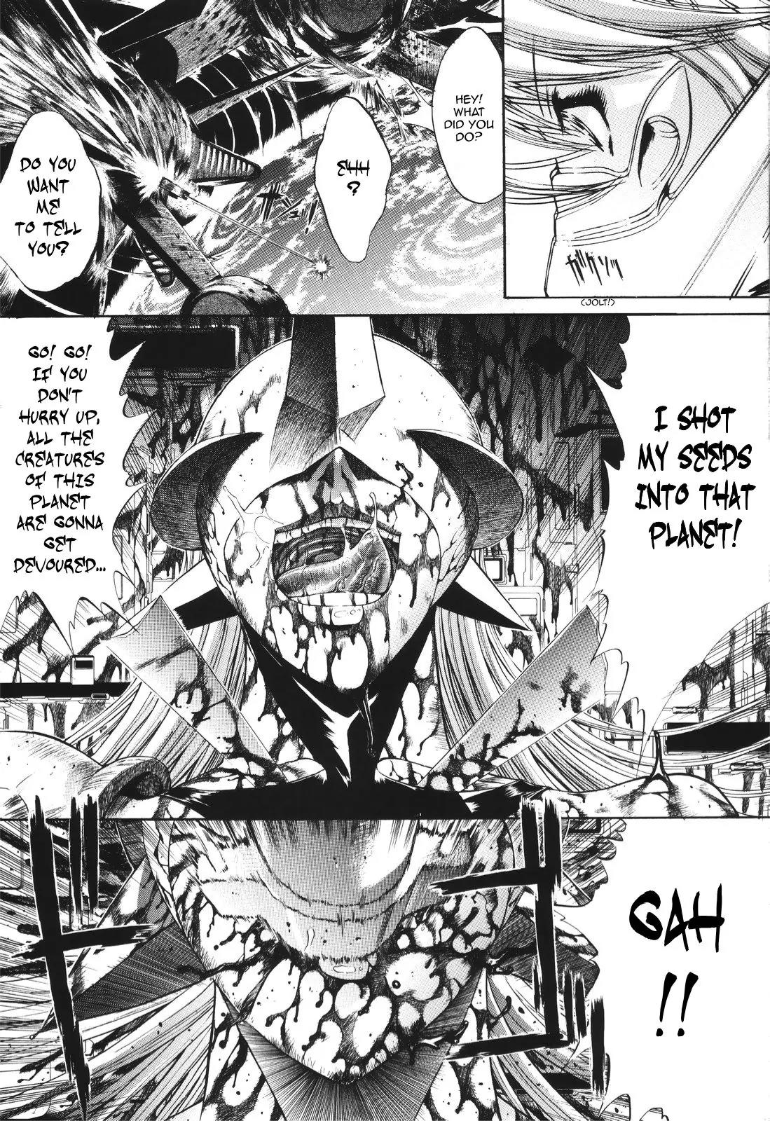 Kino Hitoshi Tanpenshuu - Aijou Hyougen Chapter 5.1 page 3 - Chapter 5.1: Mirionera Drive (Part 1)