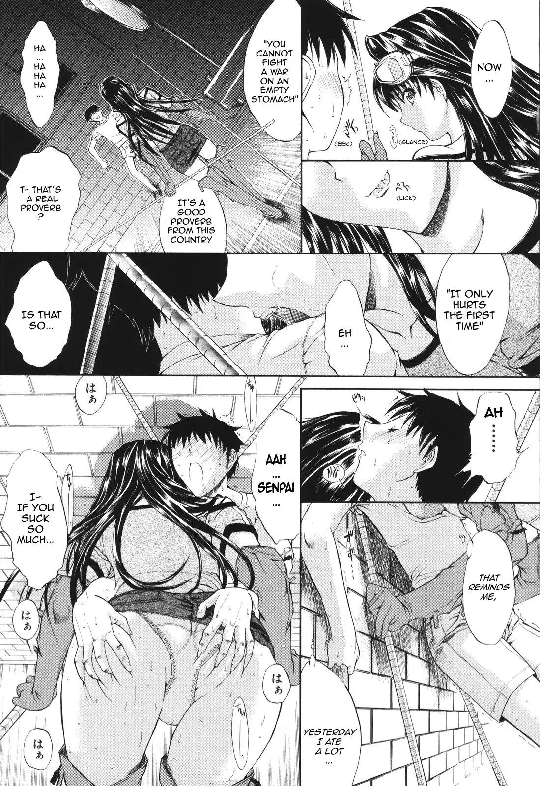 Kino Hitoshi Tanpenshuu - Aijou Hyougen Chapter 5.1 page 30 - Chapter 5.1: Mirionera Drive (Part 1)