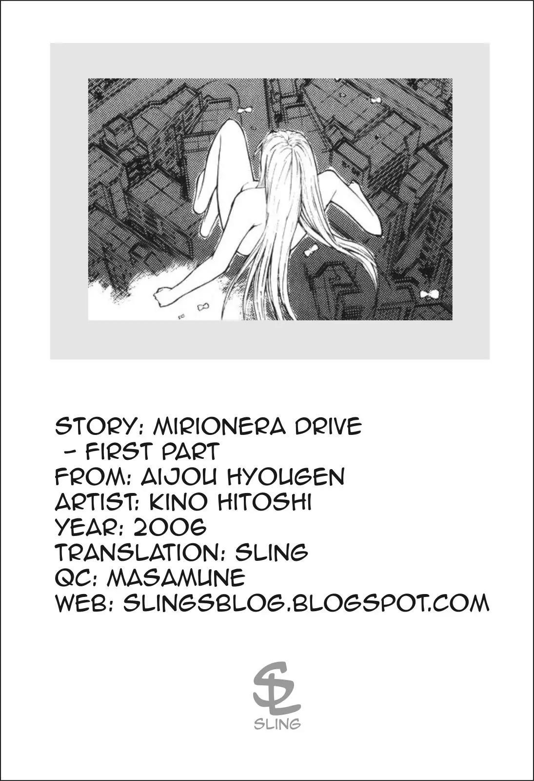 Kino Hitoshi Tanpenshuu - Aijou Hyougen Chapter 5.1 page 33 - Chapter 5.1: Mirionera Drive (Part 1)