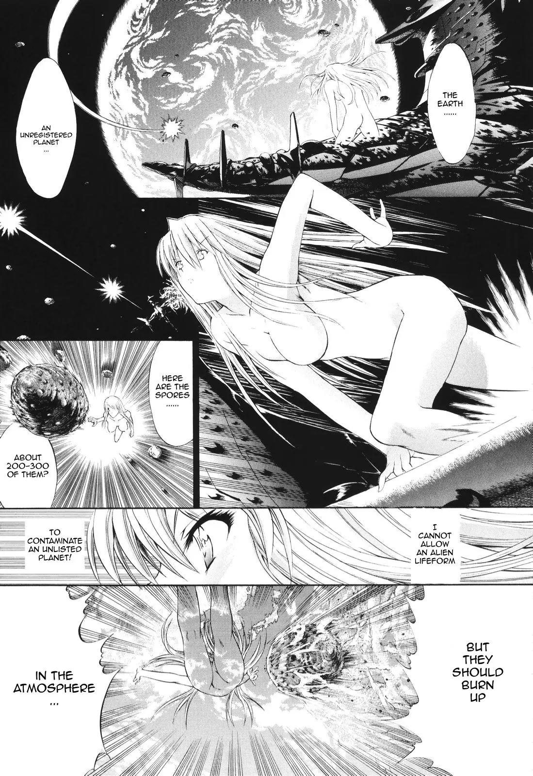 Kino Hitoshi Tanpenshuu - Aijou Hyougen Chapter 5.1 page 5 - Chapter 5.1: Mirionera Drive (Part 1)