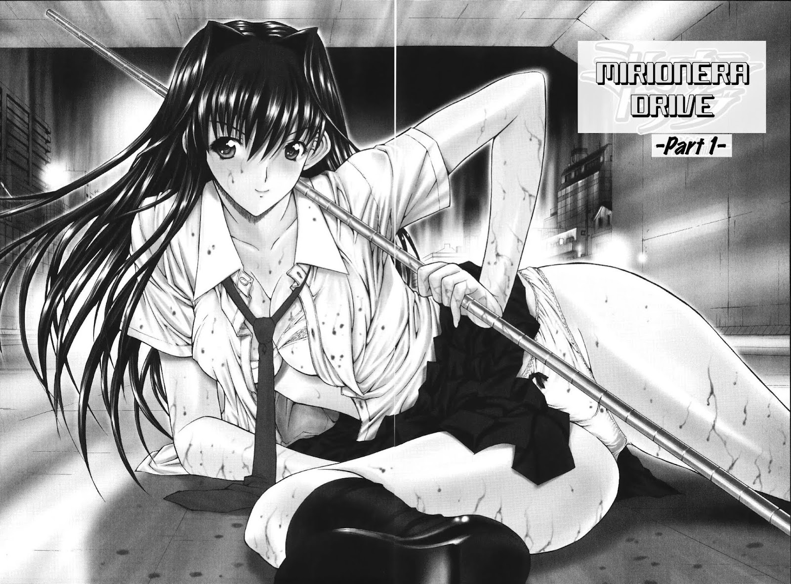 Kino Hitoshi Tanpenshuu - Aijou Hyougen Chapter 5.1 page 8 - Chapter 5.1: Mirionera Drive (Part 1)