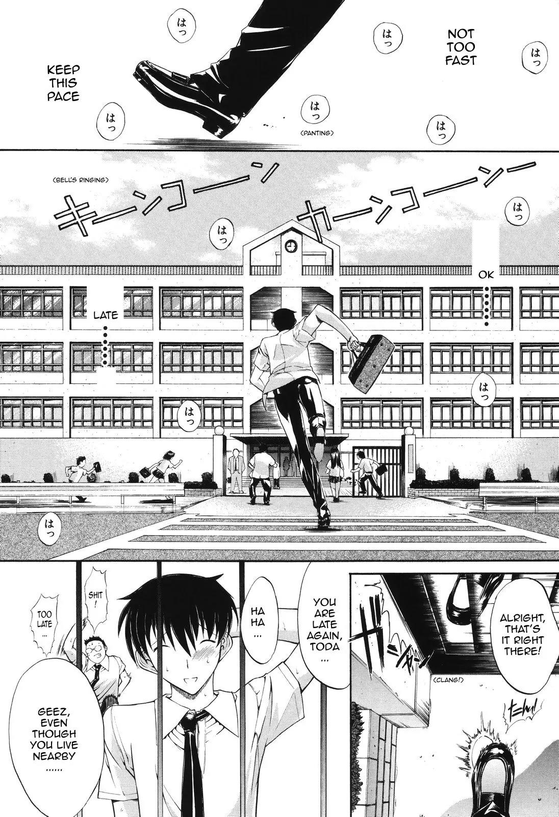Kino Hitoshi Tanpenshuu - Aijou Hyougen Chapter 5.1 page 9 - Chapter 5.1: Mirionera Drive (Part 1)