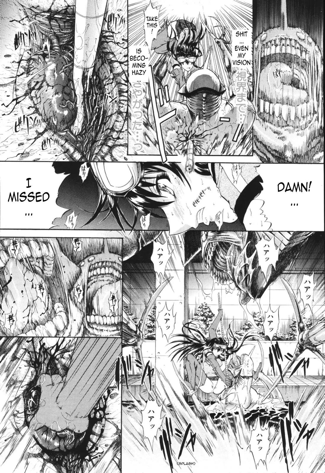 Kino Hitoshi Tanpenshuu - Aijou Hyougen Chapter 5.2 page 11 - Chapter 5.2: Mirionera Drive (Part 2)