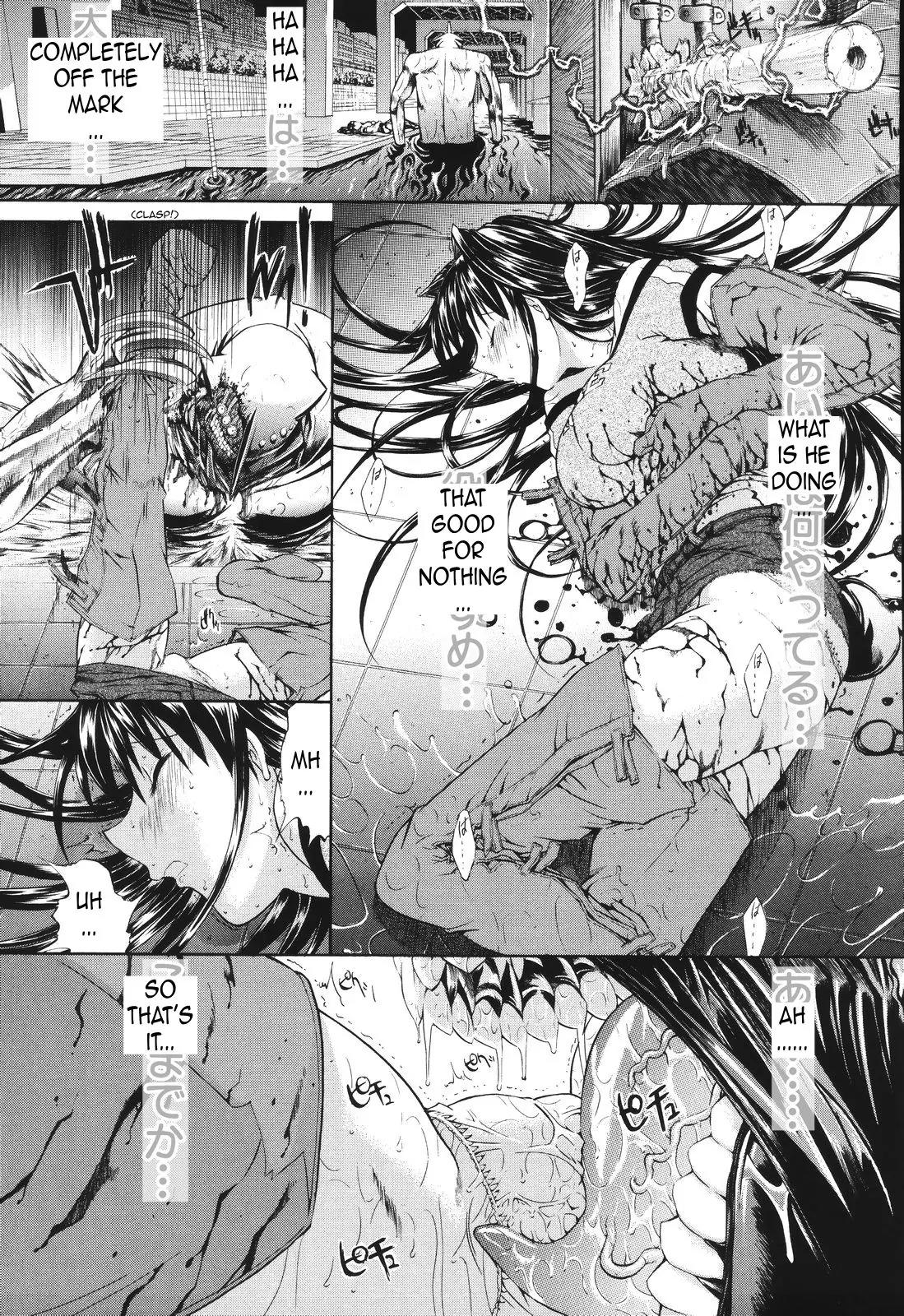Kino Hitoshi Tanpenshuu - Aijou Hyougen Chapter 5.2 page 15 - Chapter 5.2: Mirionera Drive (Part 2)