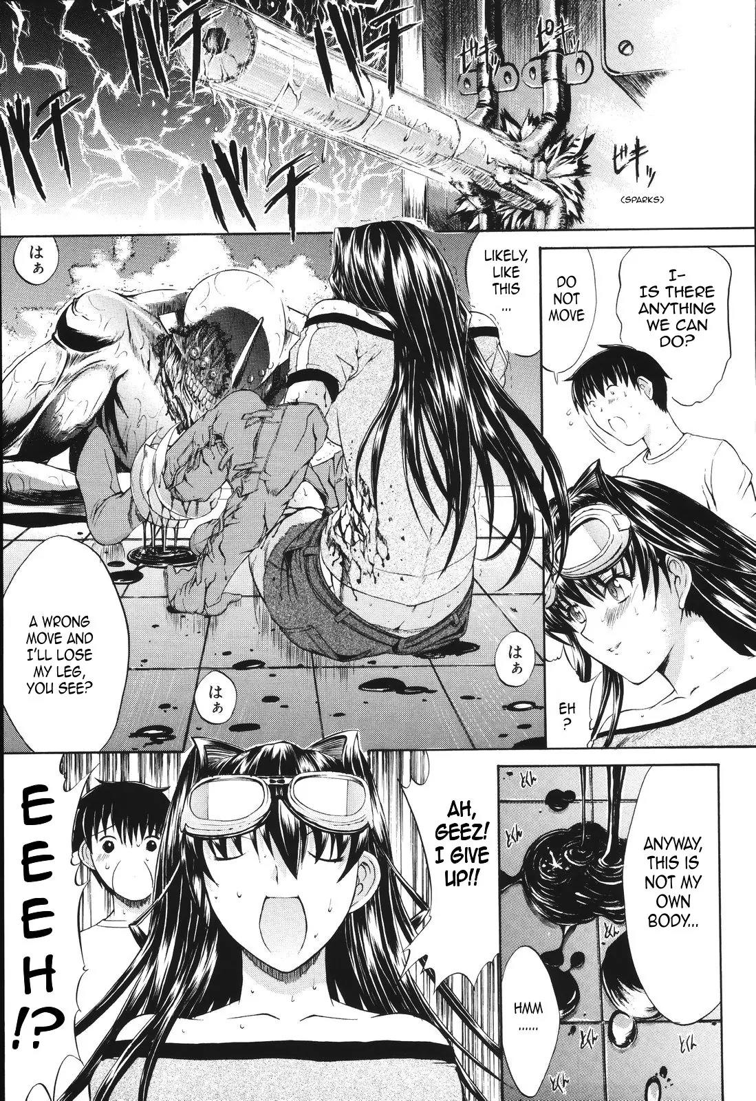 Kino Hitoshi Tanpenshuu - Aijou Hyougen Chapter 5.2 page 19 - Chapter 5.2: Mirionera Drive (Part 2)