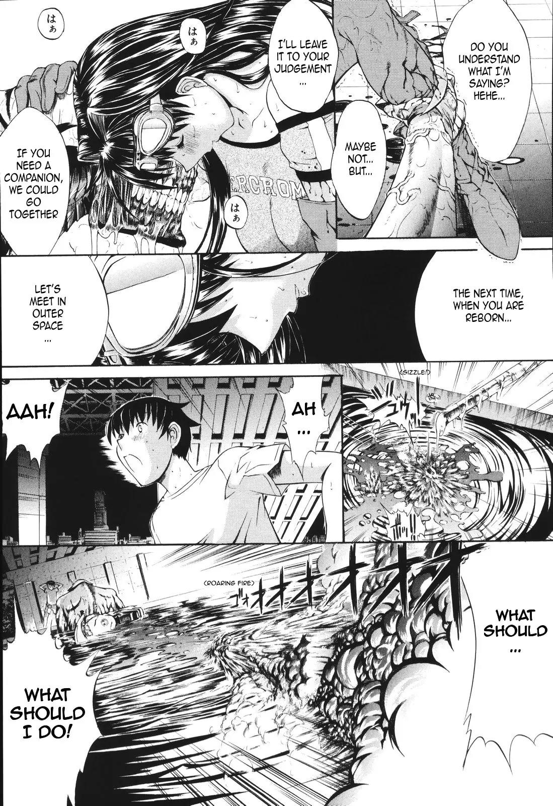 Kino Hitoshi Tanpenshuu - Aijou Hyougen Chapter 5.2 page 21 - Chapter 5.2: Mirionera Drive (Part 2)