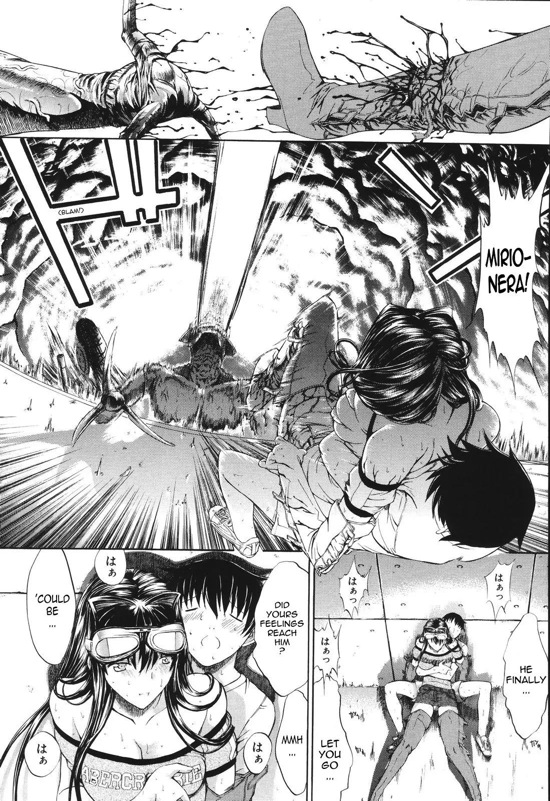 Kino Hitoshi Tanpenshuu - Aijou Hyougen Chapter 5.2 page 22 - Chapter 5.2: Mirionera Drive (Part 2)