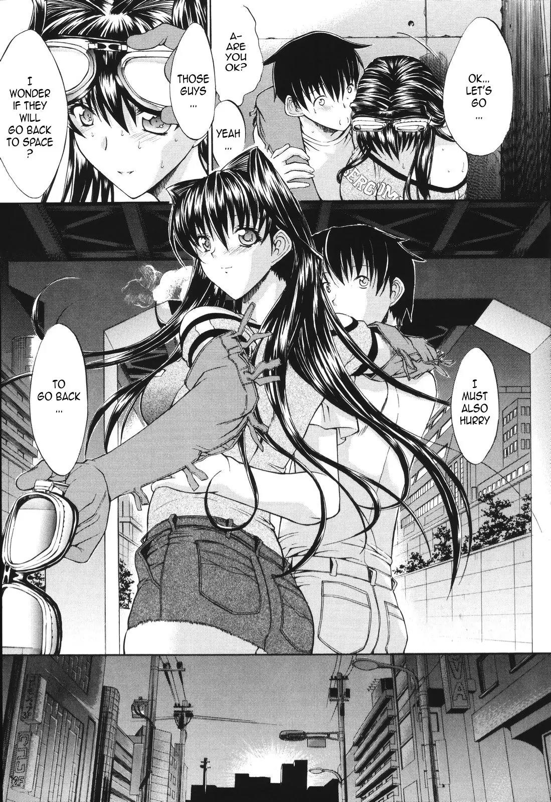 Kino Hitoshi Tanpenshuu - Aijou Hyougen Chapter 5.2 page 23 - Chapter 5.2: Mirionera Drive (Part 2)